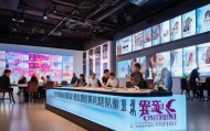 连城电话宣传广告公司