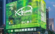 昆明 best广告公司推荐